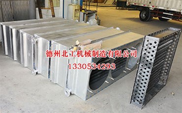 工業(yè)散熱器廠家分享怎樣改善工業(yè)散熱器散熱功率的問(wèn)題